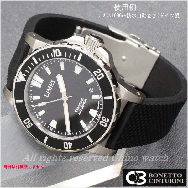 楽天市場】【13時までのご注文で当日発送！※土・日・祝日は除く】BC