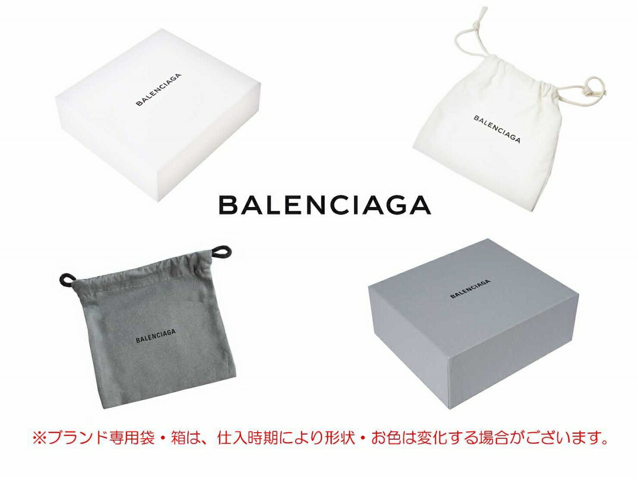 楽天市場】BALENCIAGA バレンシアガ AirPods 第3世代用 モノグラム