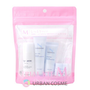 楽天市場】シェルクルール トライアルの通販