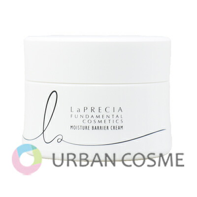 楽天市場】ラプレシアの通販