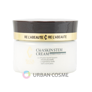 楽天市場】リアボーテ クレア スキン ステム クリーム 30g : アーバン