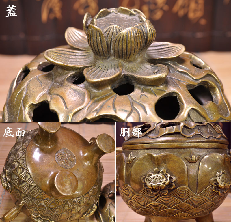 楽天市場】風水銅香炉 銅製倣古蓮香炉 : 中国貿易CTCオンラインShop