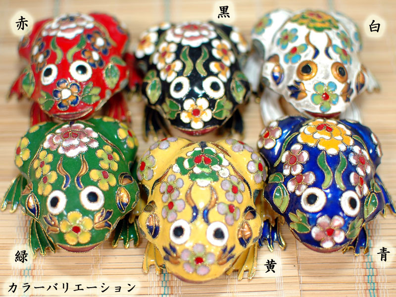 楽天市場】景泰藍 七宝焼き 花蛙 : 中国貿易CTCオンラインShop