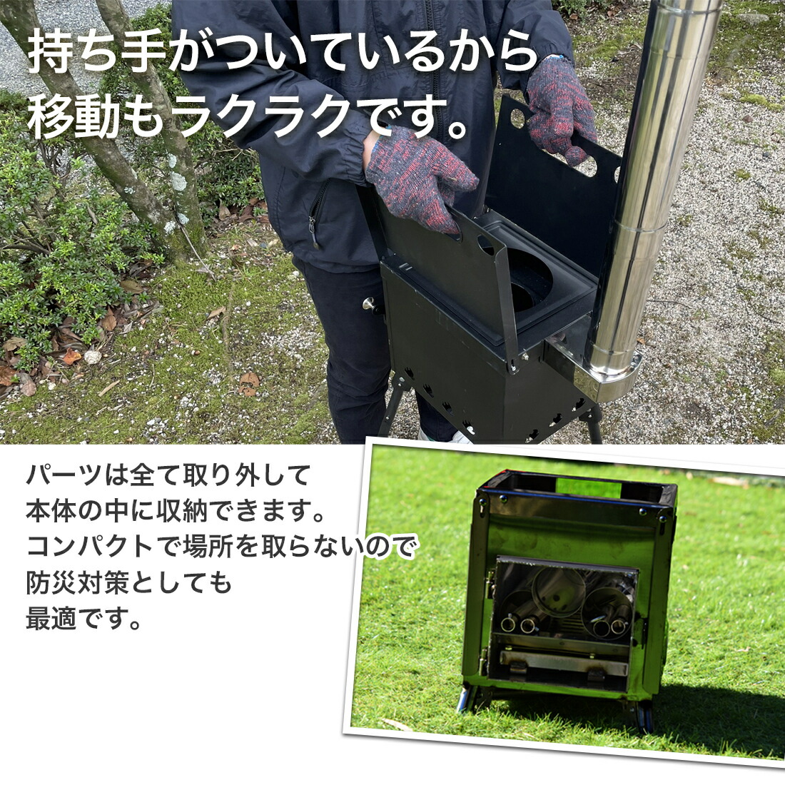 楽天市場】【マラソン限定P10倍】スチール製 薪ストーブ L コンパクト