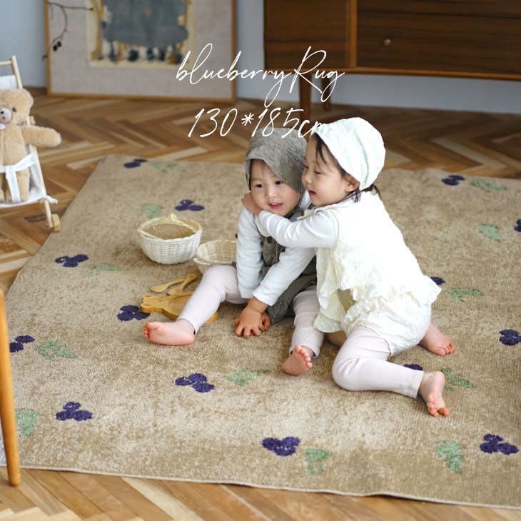 楽天市場】モチーフラグ ブルーベリー 130×185cm cucan◇[NS]MILKHOME