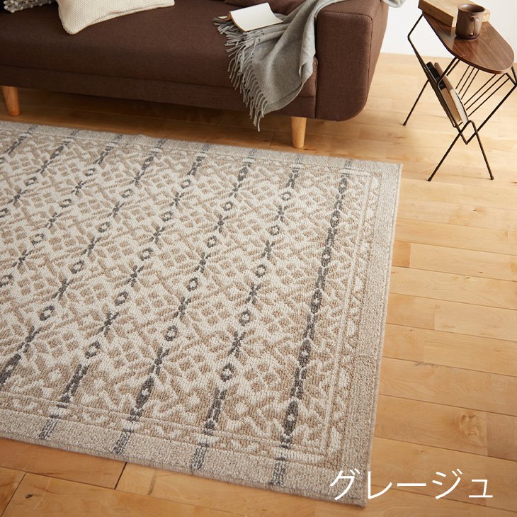 楽天市場】ラグ ウールスノー 190×190cm20AW◇滑り止め 防ダニ 防炎 床