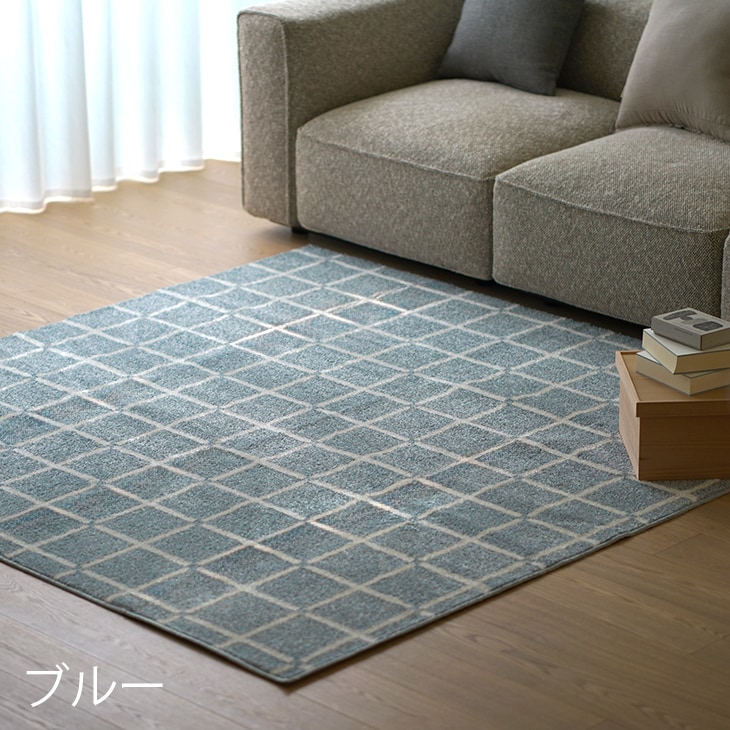 楽天市場】洗える ラグ オセロ 185×185cm 22AW◇ラグ 洗える 床暖房