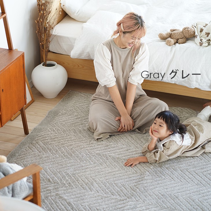 楽天市場】洗えるラグ 夏用 サスティナブルコニファー 90×130cm 130