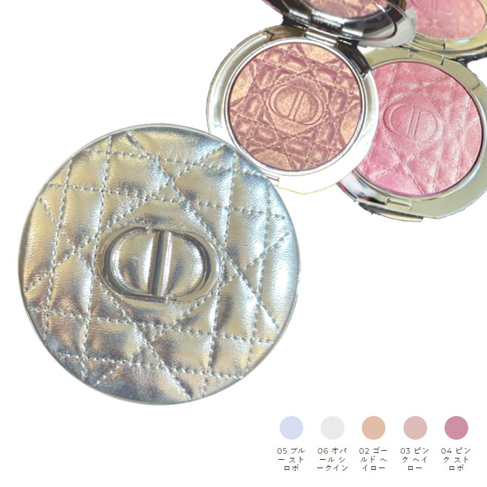 楽天市場】DIOR ディオール スキン フォーエヴァー グロウ