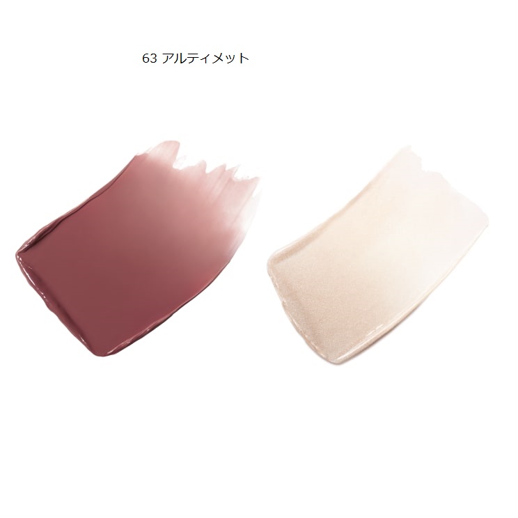 楽天市場】CHANELシャネル ホリデーメイクアップ コフレセット chanel