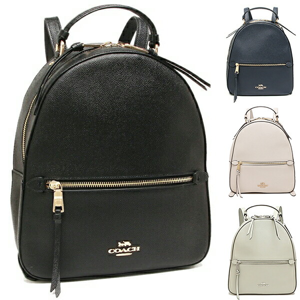 楽天市場】コーチ リュック バックパック レディース アウトレット