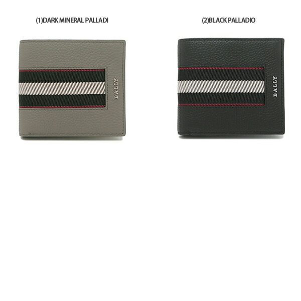 楽天市場】バリー 二つ折り財布 ブリベル メンズ BALLY MLW02E VT579