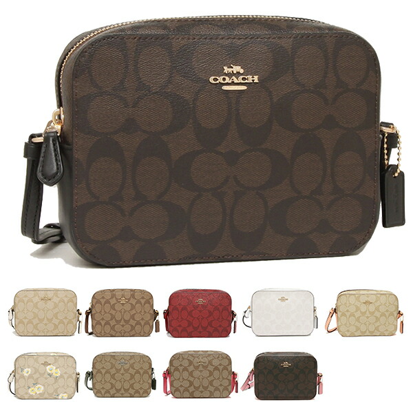 楽天市場】コーチ バッグ ショルダーバッグ シグネチャー レディース