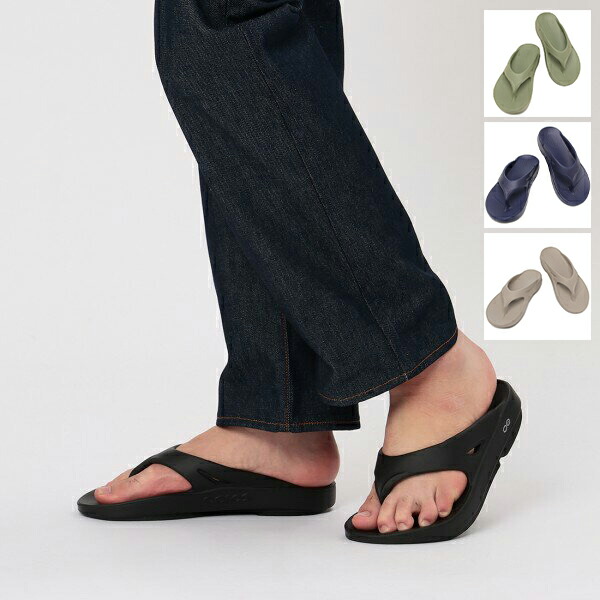 楽天市場】ウーフォス サンダル ミュール オリジナル リカバリー