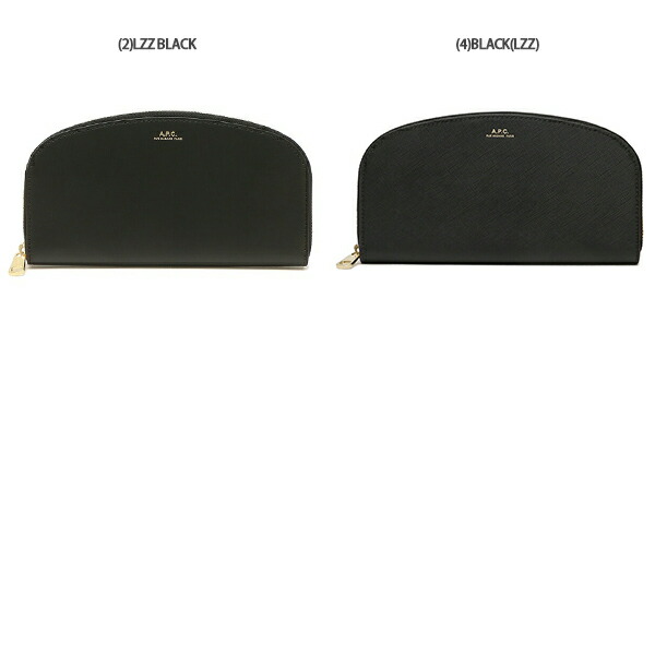 楽天市場】アーペーセー 長財布 ハーフムーン レディース APC A.P.C.