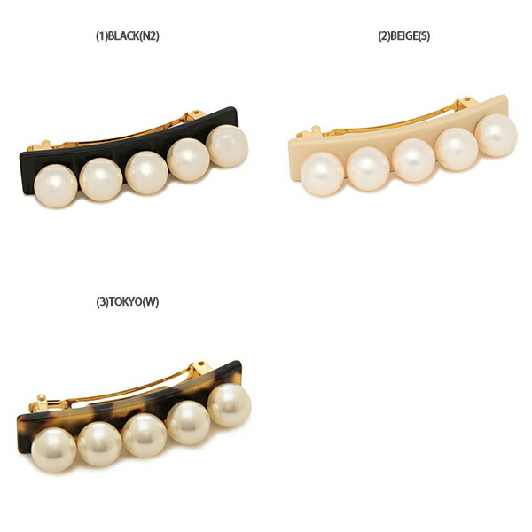 楽天市場】ALEXANDRE DE PARIS アレクサンドルドゥパリ バレッタ ヘア