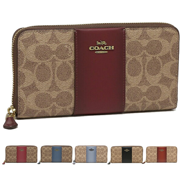楽天市場】コーチ 財布 長財布 シグネチャー サディ レディース COACH