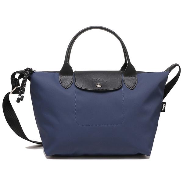 楽天市場】ロンシャン ハンドバッグ ショルダーバッグ プリアージュ