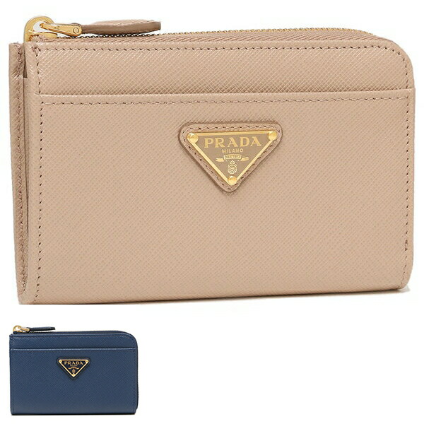 楽天市場】プラダ キーケース コインケース サフィアーノ