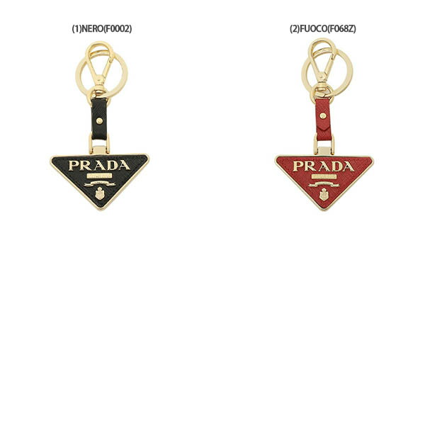 楽天市場】プラダ キーリング キーホルダー サフィアーノ メンズ