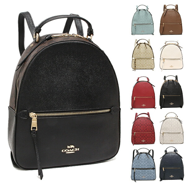楽天市場】コーチ アウトレット リュック バックパック レディース