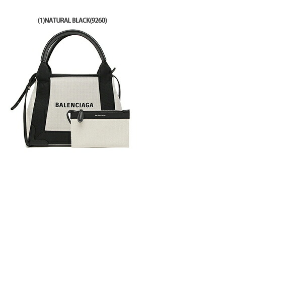 楽天市場】バレンシアガ バッグ ハンドバッグ ショルダーバッグ