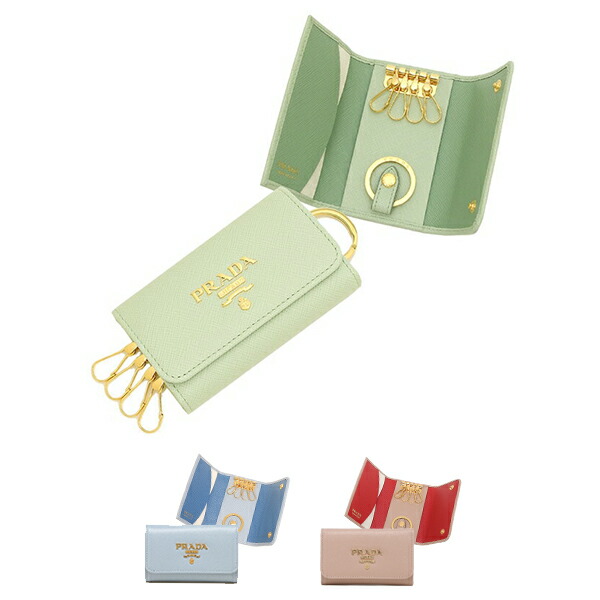 楽天市場】プラダ キーケース サフィアーノマルチカラー レディース