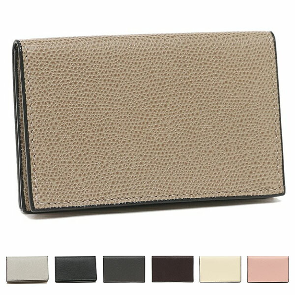 楽天市場】Valextra ヴァレクストラ カードケース 名刺入れ メンズ