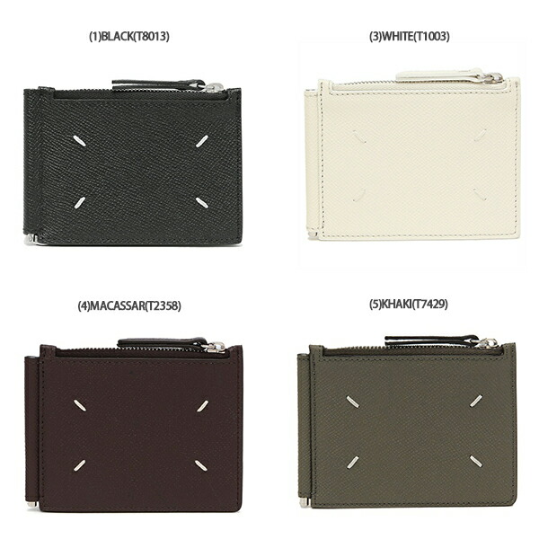 楽天市場】Maison Margiela メゾンマルジェラ 二つ折り財布