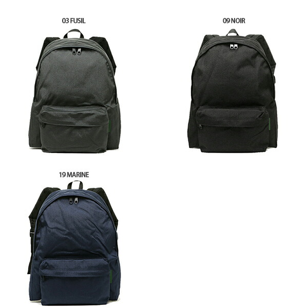 楽天市場】エルベシャプリエ リュック バックパック Lサイズ