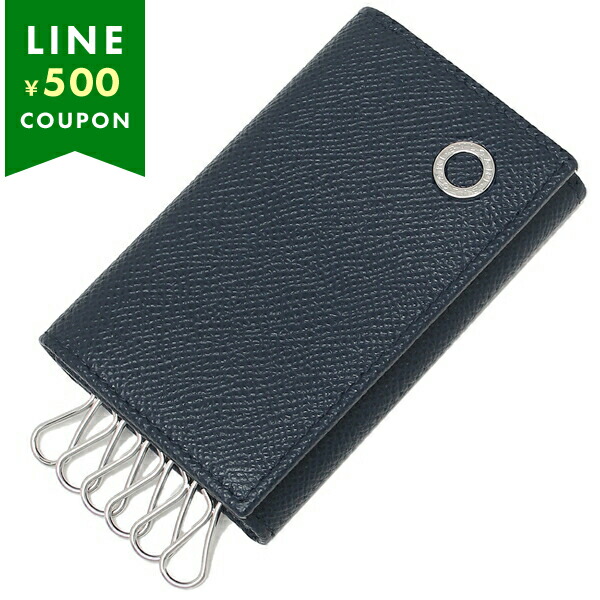 楽天市場】ブルガリ キーケース メンズ BVLGARI 39318 ブルー : AXES