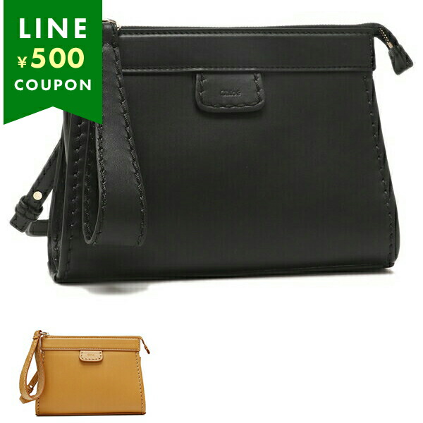 楽天市場】クロエ ショルダーバッグ クラッチバッグ エディス 2WAY