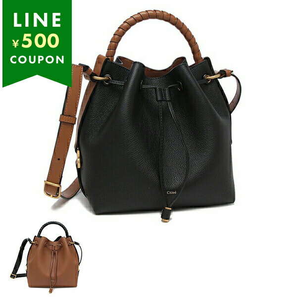 楽天市場】CHLOE クロエ ハンドバッグ ショルダーバッグ バケット