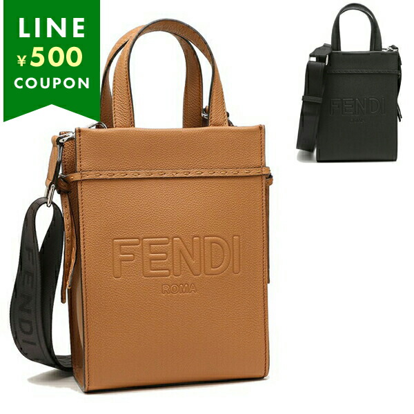 楽天市場】フェンディ ハンドバッグ ショルダーバッグ ゴートゥ