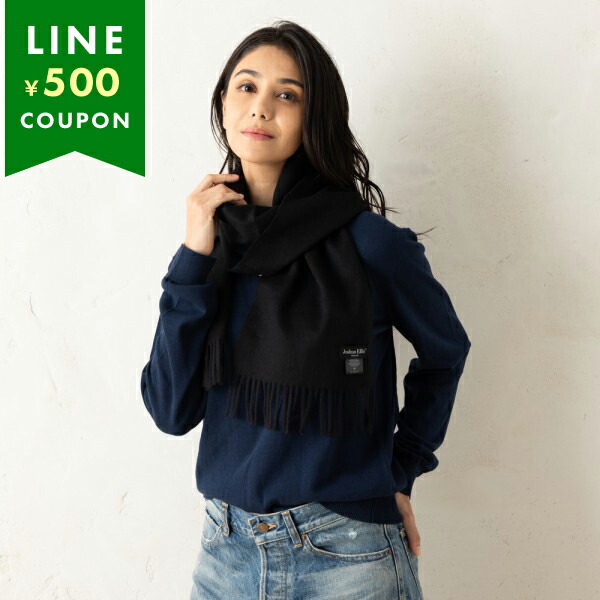 楽天市場】ジョシュアエリス ストール ブラック メンズ レディース