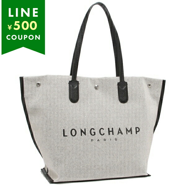 楽天市場】ロンシャン ロゾ キャンバスの通販