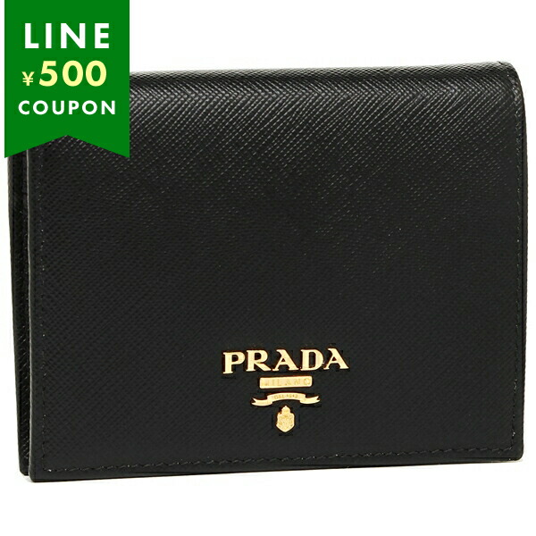 楽天市場】プラダ 財布 二つ折りの通販