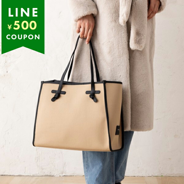 楽天市場】ジャンニキアリーニ トートバッグ マルチェッラ Mサイズ