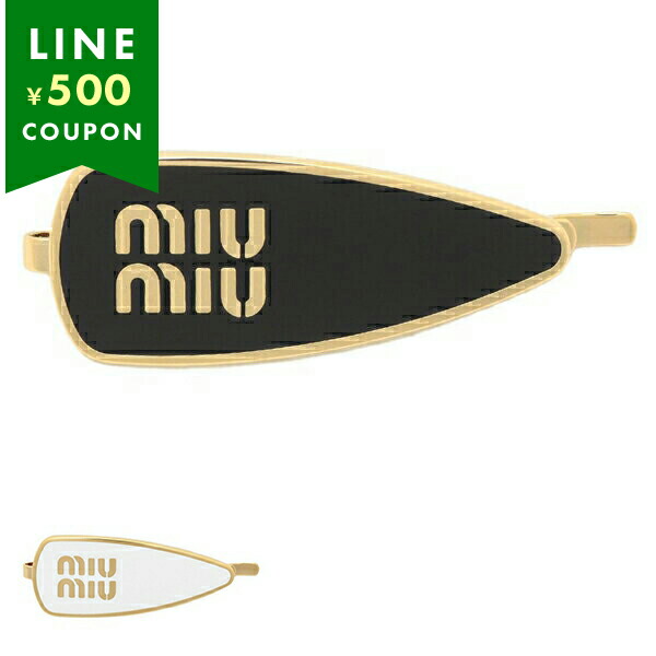 楽天市場】ミュウミュウ ヘアアクセサリー ヘアクリップ ヘアピン