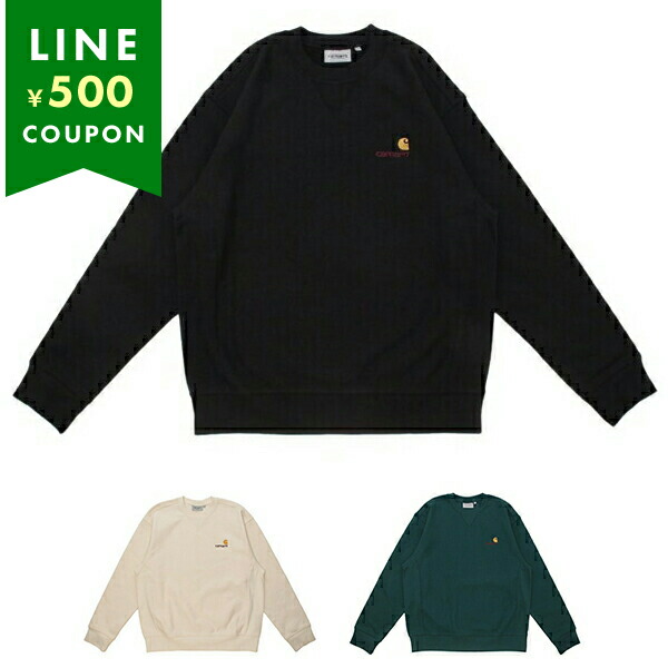 楽天市場】カーハート スウェット アメリカンスクリプトスウェット