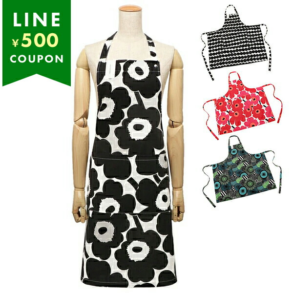 楽天市場】マリメッコ エプロン ウニッコ 花柄 レディース MARIMEKKO