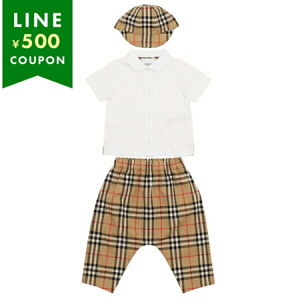 楽天市場】バーバリー ベビー服 スリーピース ベイビーギフトセット