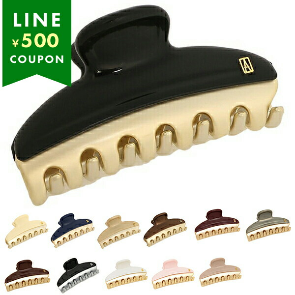 楽天市場】アレクサンドルドゥパリ ヘアクリップ ヘアアクセサリー