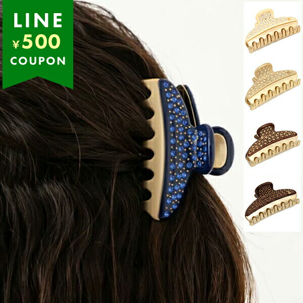 楽天市場】ALEXANDRE DE PARIS アレクサンドルドゥパリ ヘアクリップ