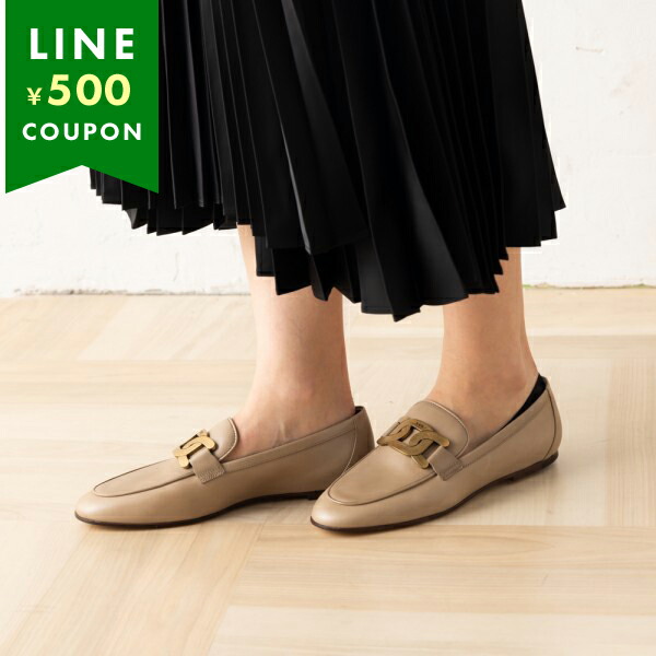 楽天市場】トッズ バレエシューズ フラットシューズ ケイト ベージュ