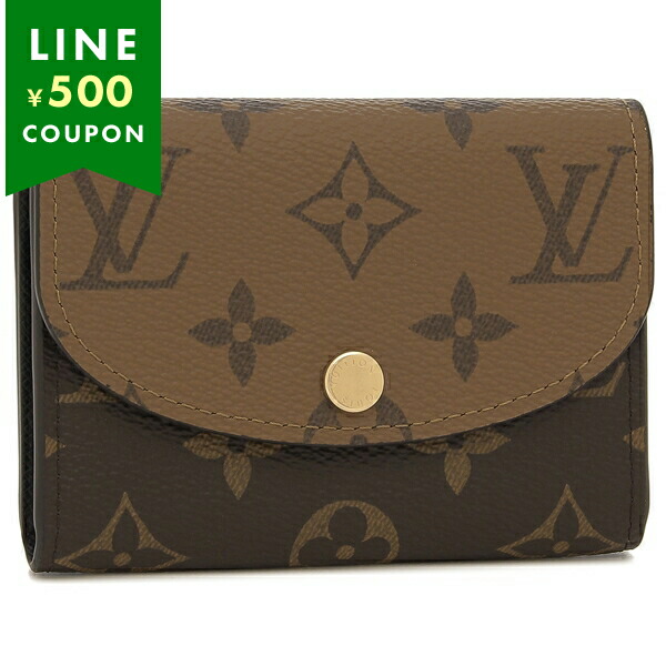 楽天市場】ルイヴィトン ポルトモネロザリの通販
