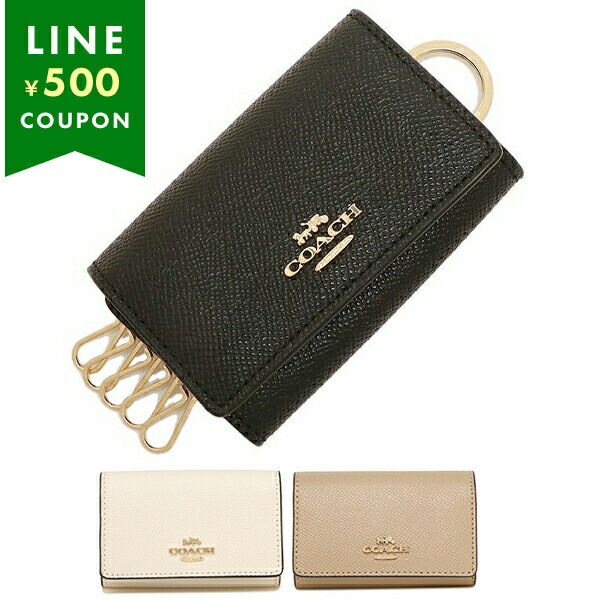 楽天市場】コーチ アウトレット キーケース メンズ COACH F76741