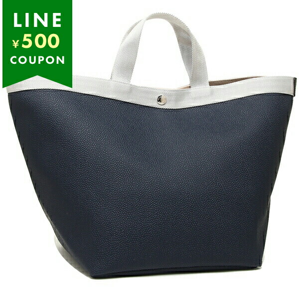 エルベシャプリエ 725gp」の人気商品一覧 | 安い商品を通販サイトから