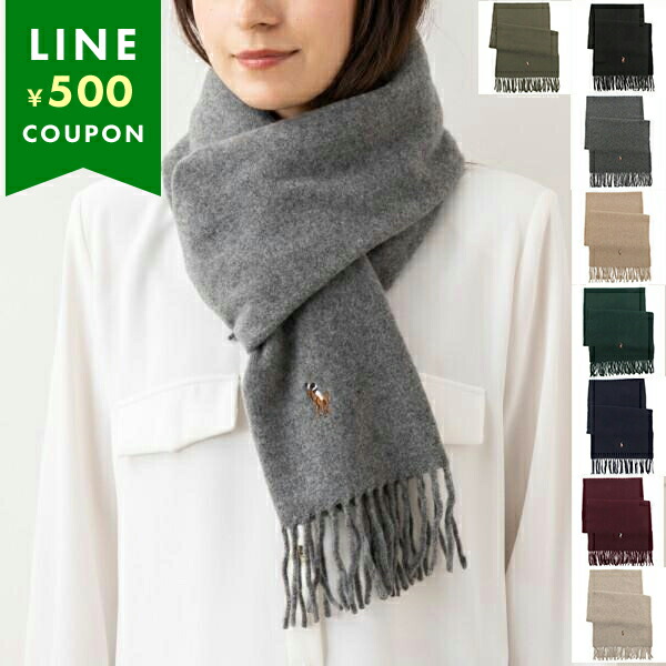 楽天市場】ポロラルフローレン マフラー ユニセックス メンズ