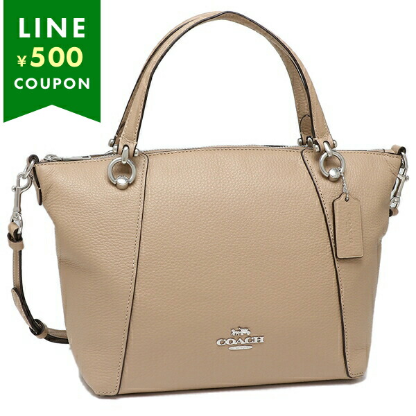 楽天市場】コーチ アウトレット トートバッグ ショルダーバッグ